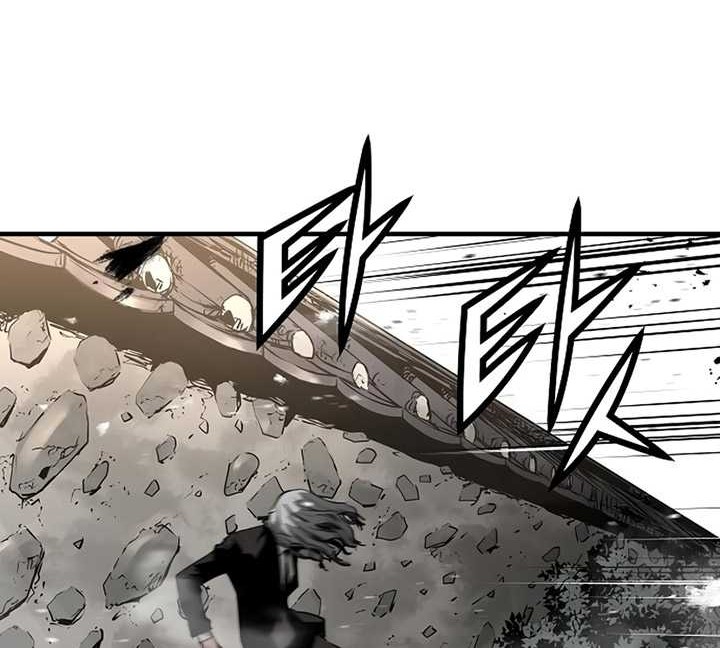 The Breaker: Eternal Force Chapter 92 - halaman 7