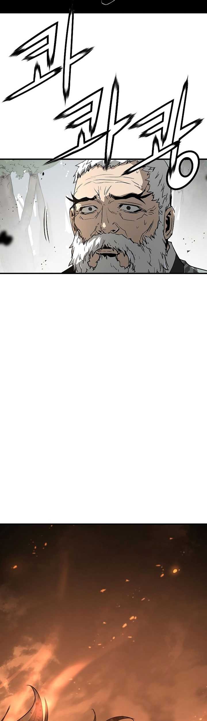 The Breaker: Eternal Force Chapter 93 - halaman 72