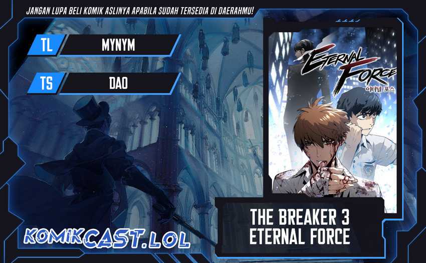 The Breaker: Eternal Force Chapter 94 - halaman 1