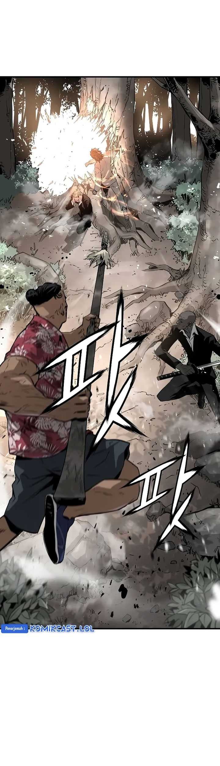 The Breaker: Eternal Force Chapter 94 - halaman 12