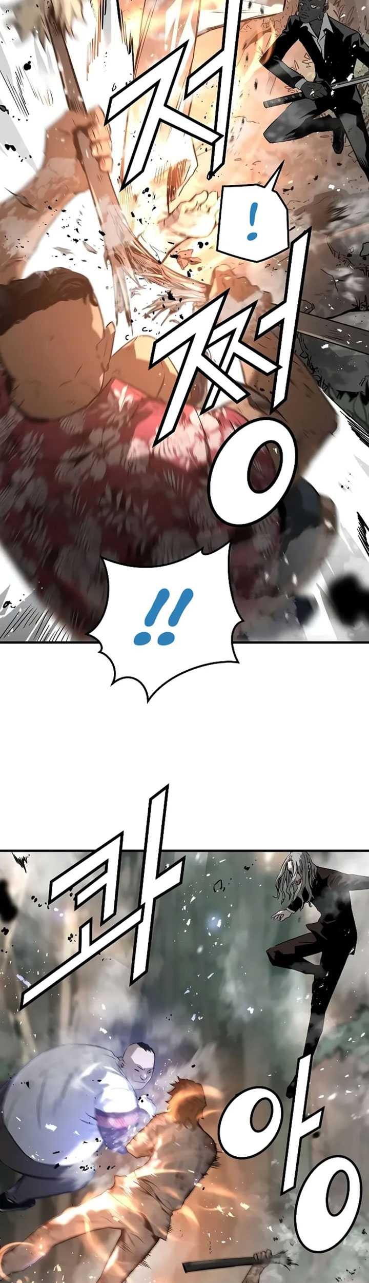 The Breaker: Eternal Force Chapter 94 - halaman 14