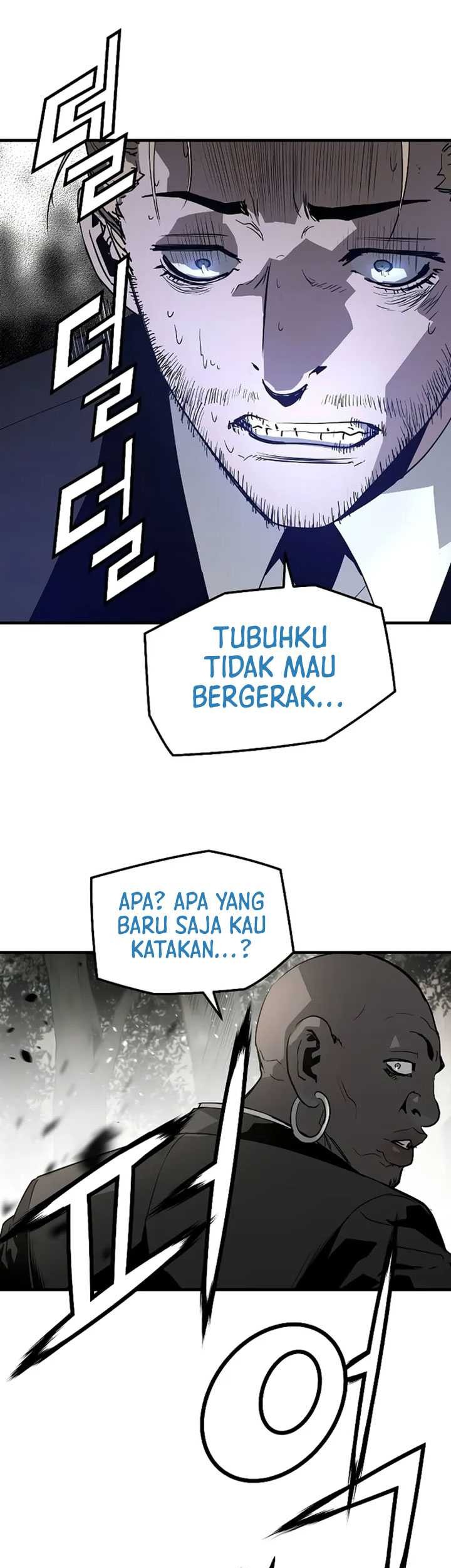 The Breaker: Eternal Force Chapter 94 - halaman 18