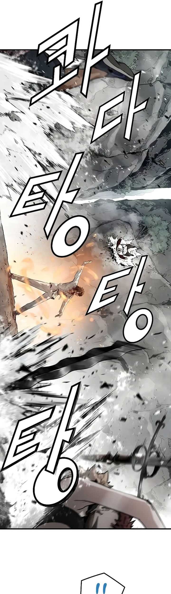 The Breaker: Eternal Force Chapter 94 - halaman 66