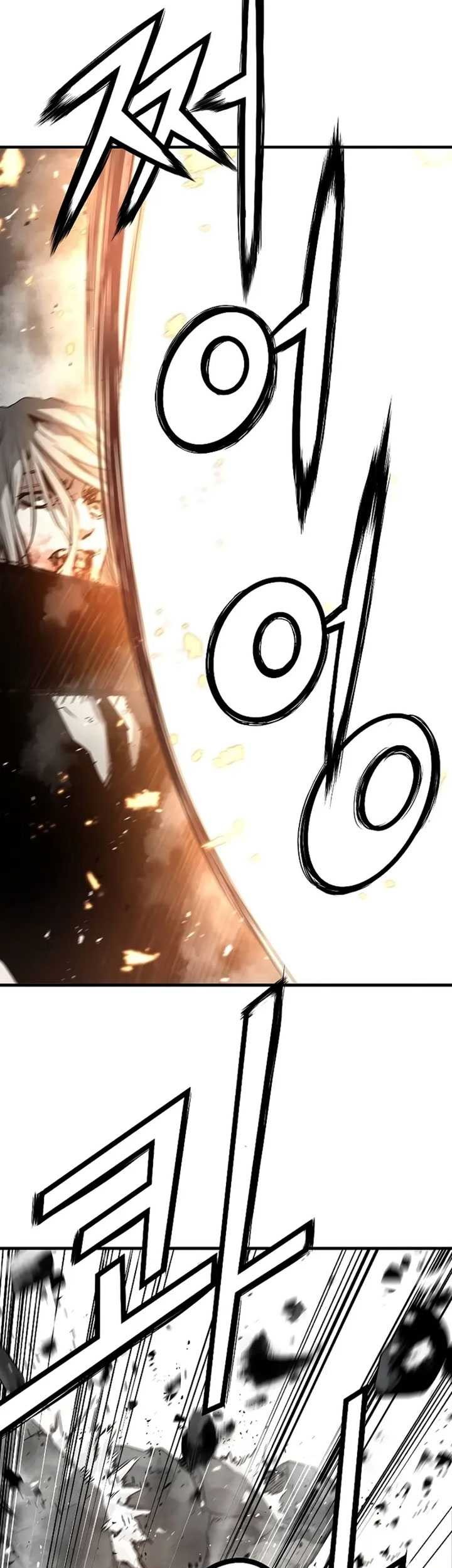 The Breaker: Eternal Force Chapter 94 - halaman 76
