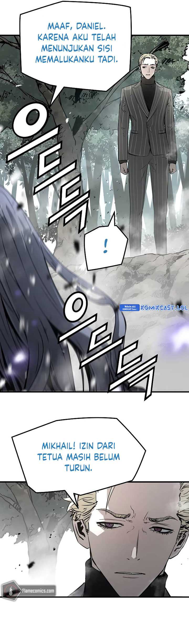 The Breaker: Eternal Force Chapter 95 - halaman 11
