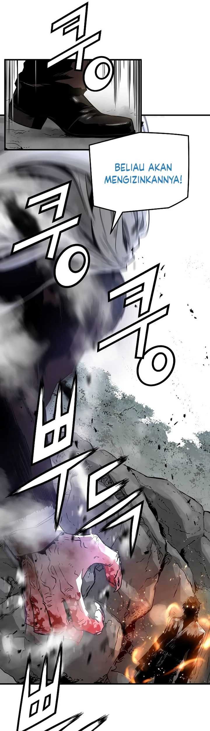 The Breaker: Eternal Force Chapter 95 - halaman 12