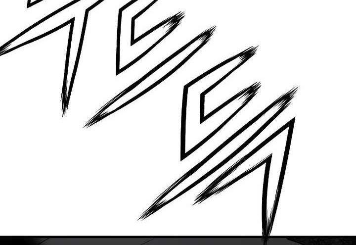 The Breaker: Eternal Force Chapter 95 - halaman 13
