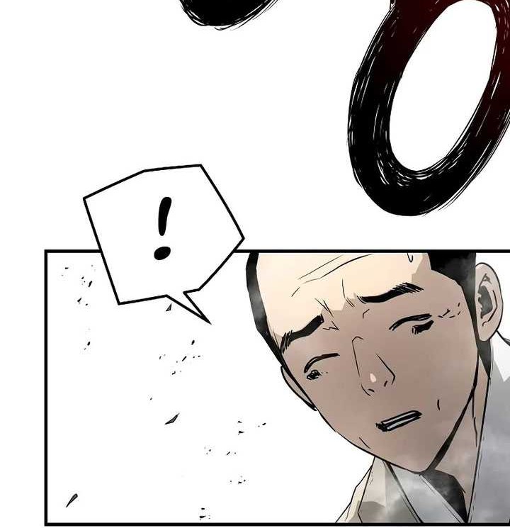 The Breaker: Eternal Force Chapter 96 - halaman 14