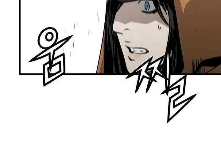 The Breaker: Eternal Force Chapter 97 - halaman 16