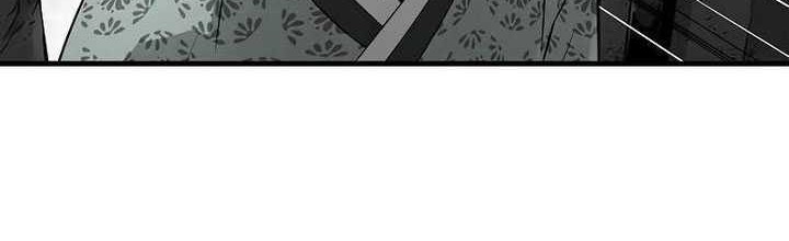 The Breaker: Eternal Force Chapter 97 - halaman 19
