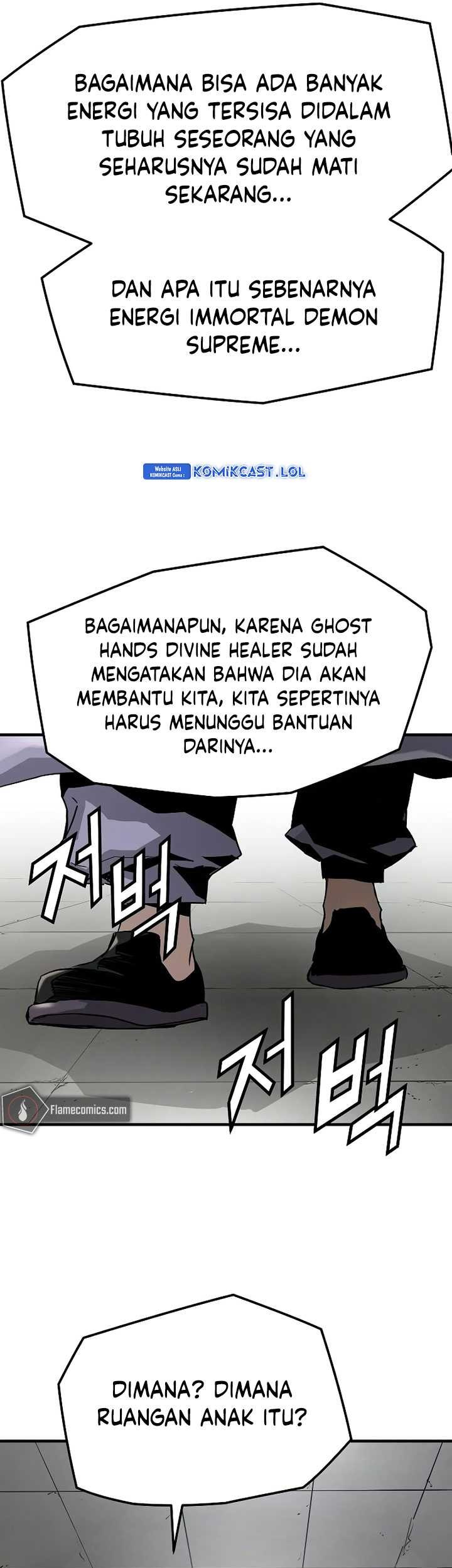 The Breaker: Eternal Force Chapter 98 - halaman 56