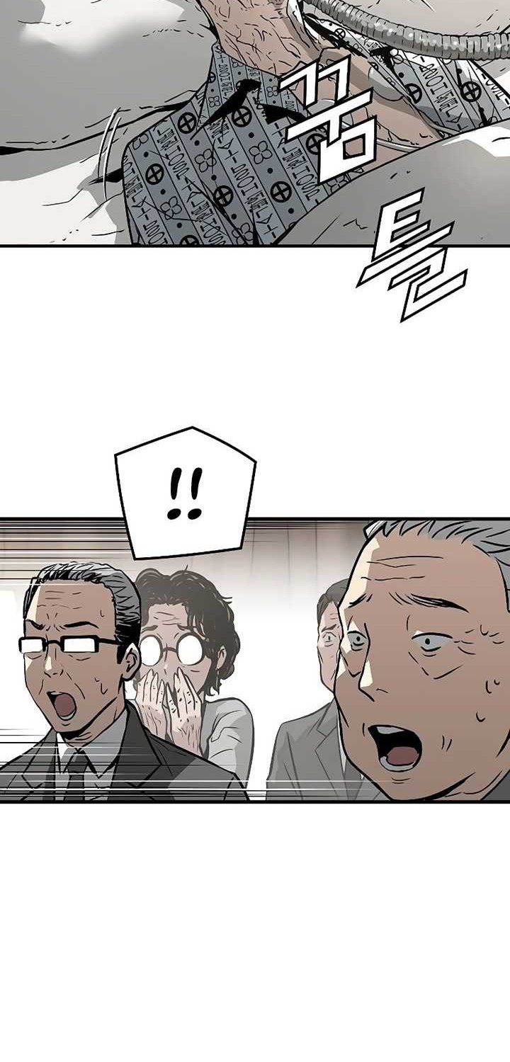 The Breaker: Eternal Force Chapter 99 - halaman 11
