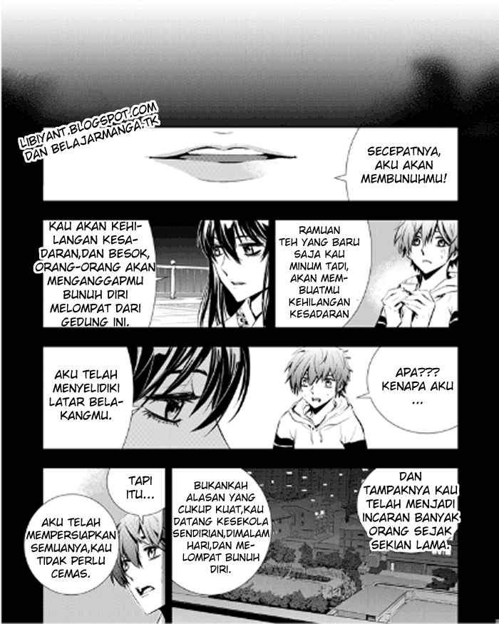 The Breaker: New Waves Chapter 10 - halaman 15