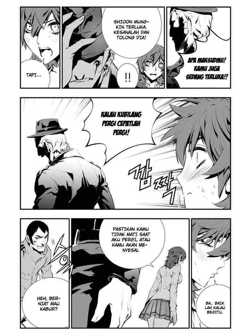 The Breaker: New Waves Chapter 100 - halaman 10
