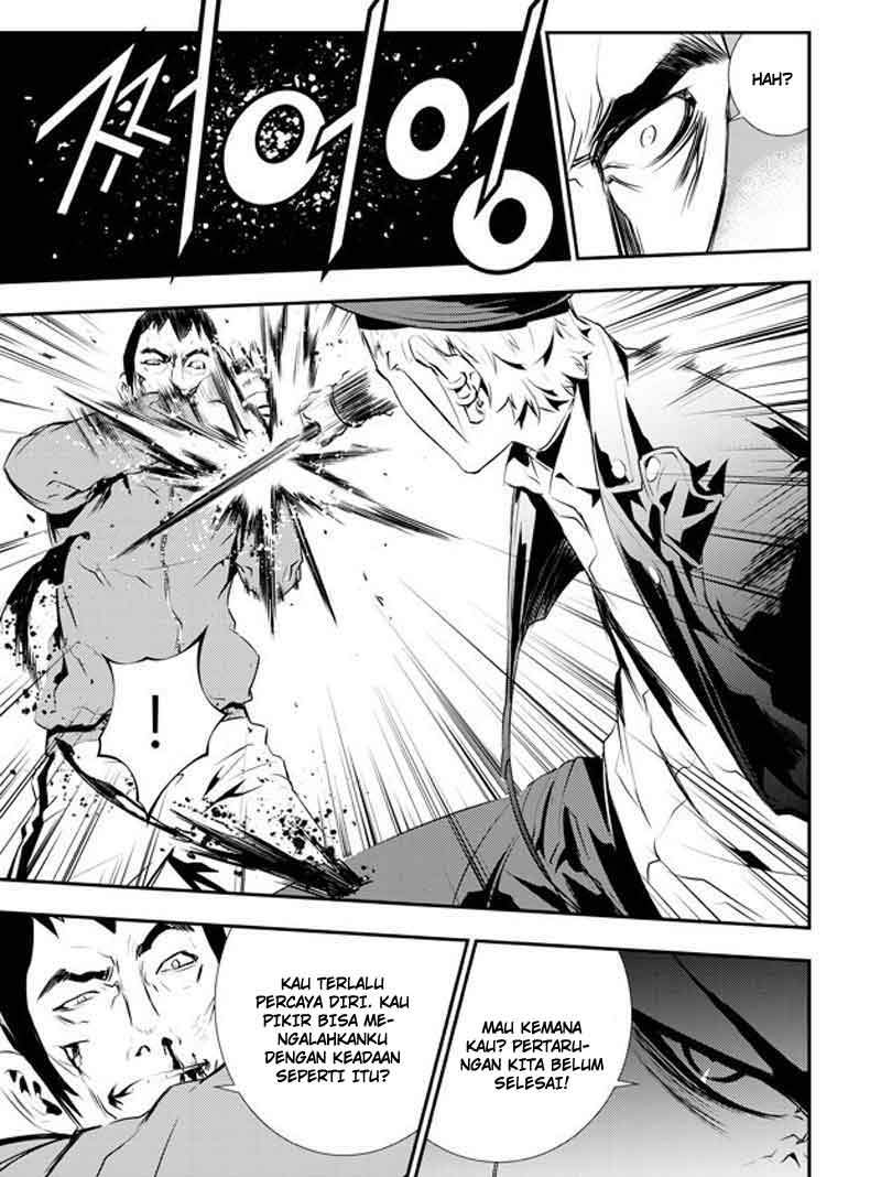 The Breaker: New Waves Chapter 100 - halaman 11