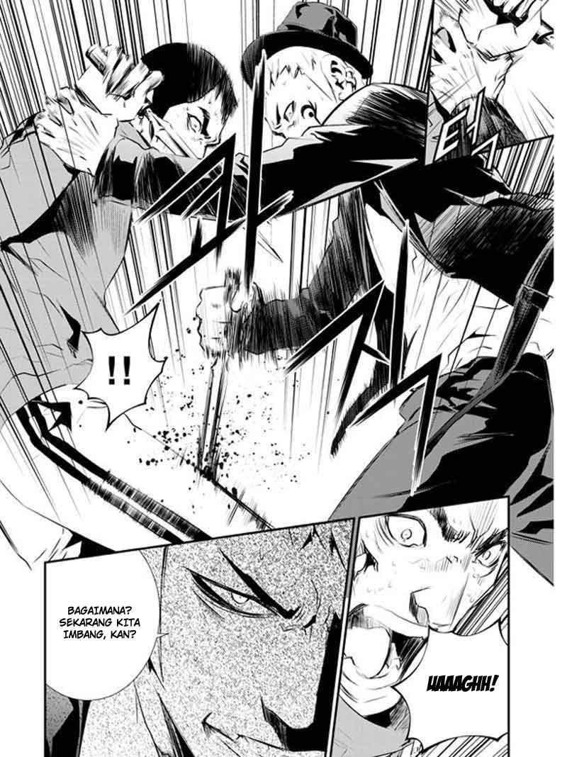 The Breaker: New Waves Chapter 100 - halaman 12