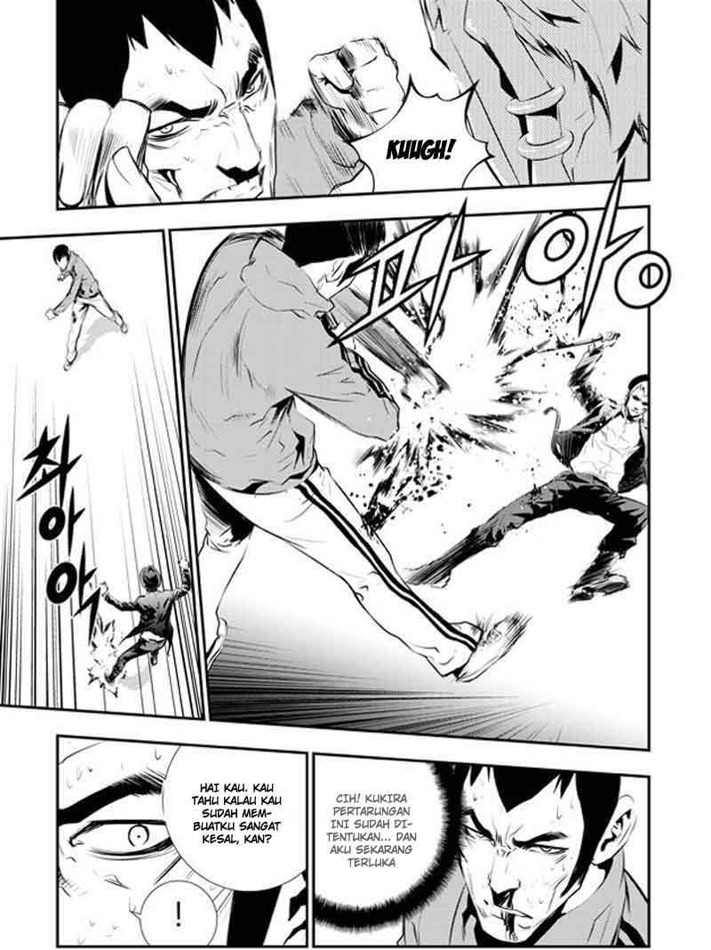 The Breaker: New Waves Chapter 100 - halaman 13