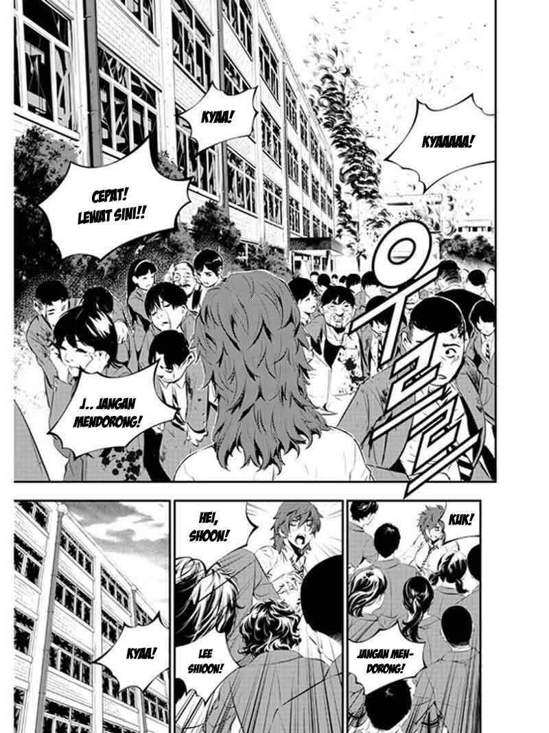 The Breaker: New Waves Chapter 100 - halaman 15