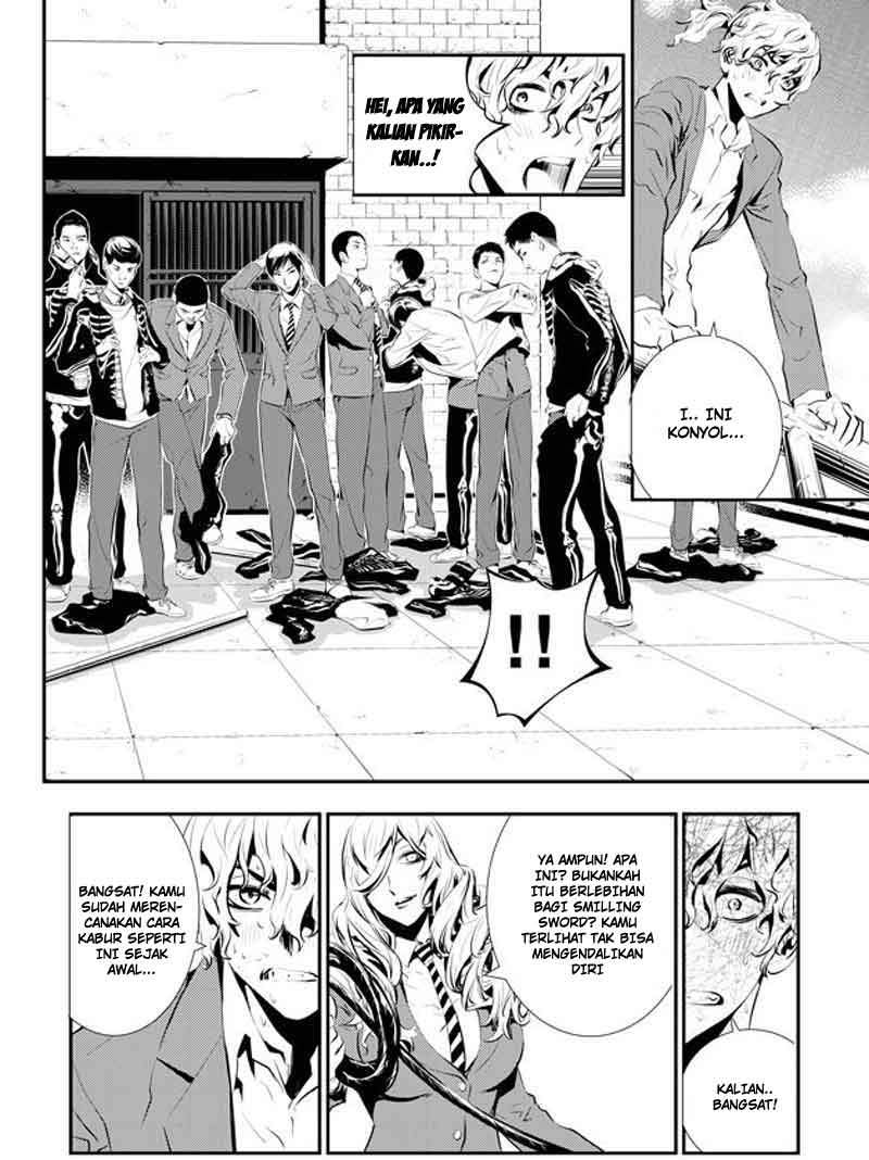 The Breaker: New Waves Chapter 100 - halaman 16