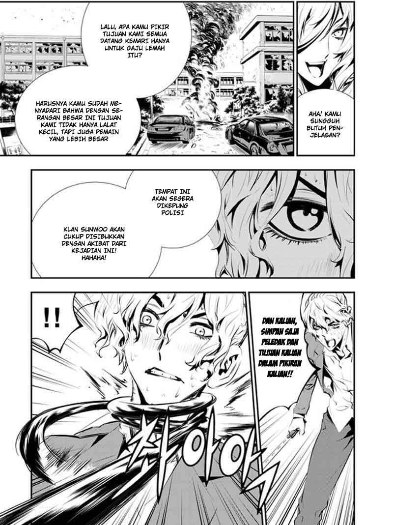 The Breaker: New Waves Chapter 100 - halaman 17