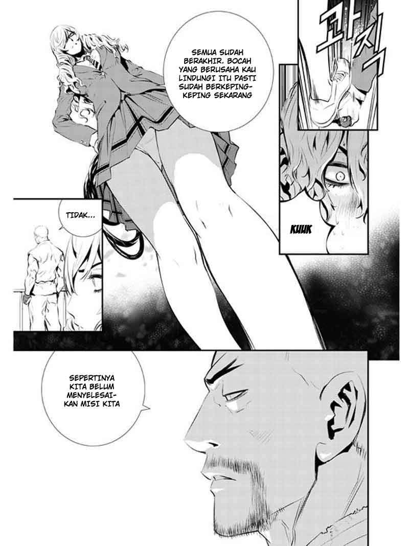 The Breaker: New Waves Chapter 100 - halaman 19