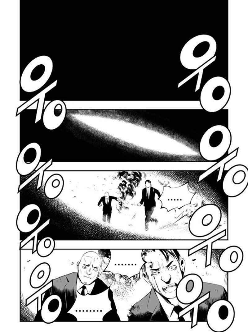 The Breaker: New Waves Chapter 100 - halaman 20
