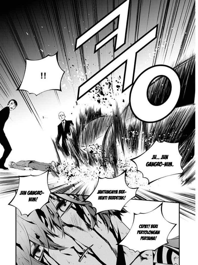 The Breaker: New Waves Chapter 100 - halaman 24