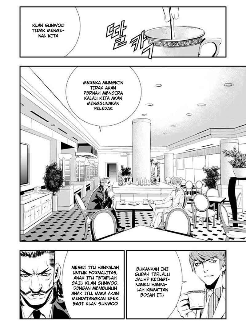 The Breaker: New Waves Chapter 100 - halaman 5