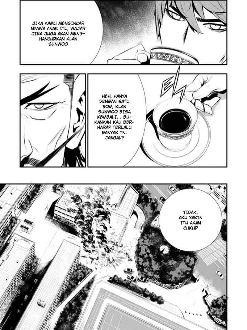 The Breaker: New Waves Chapter 100 - halaman 6