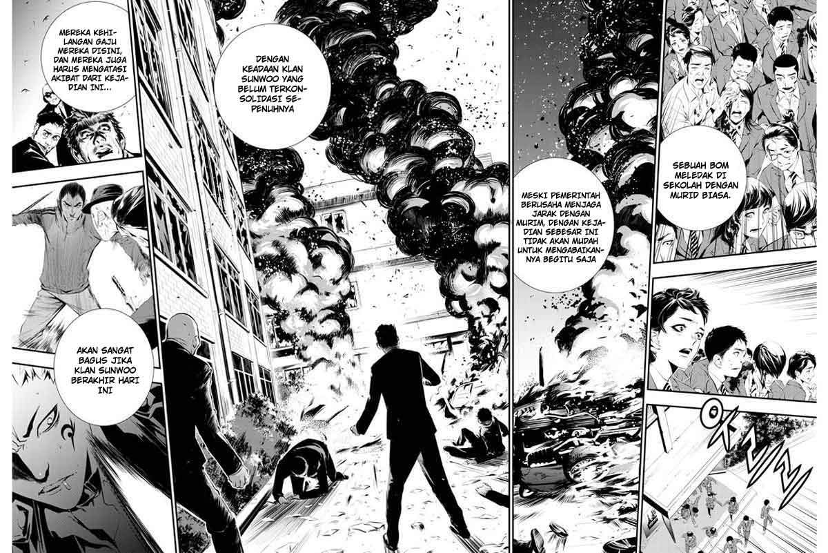 The Breaker: New Waves Chapter 100 - halaman 7