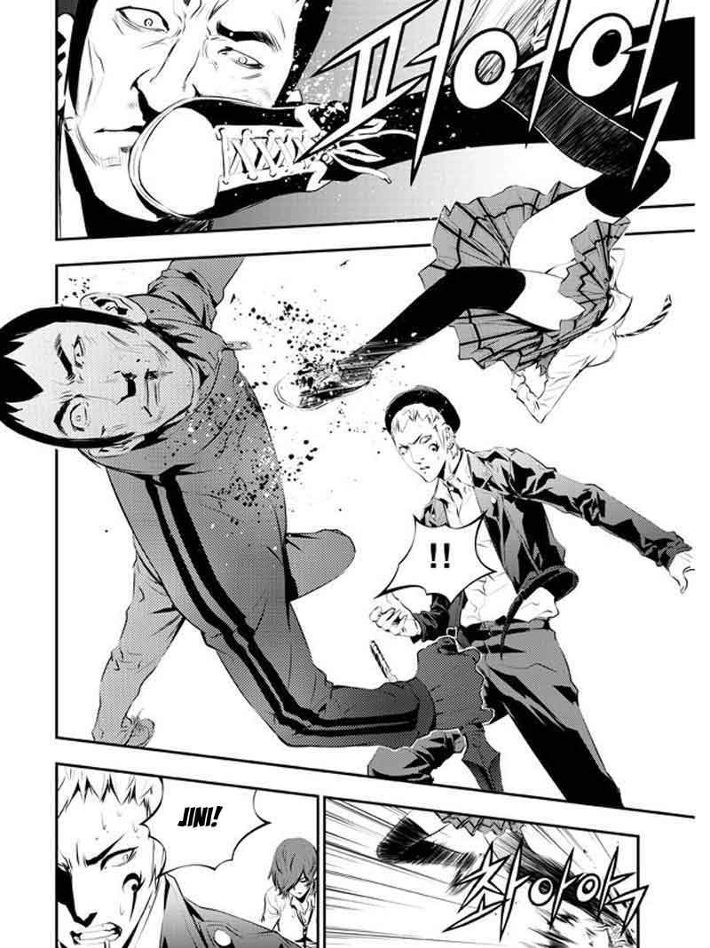 The Breaker: New Waves Chapter 100 - halaman 8