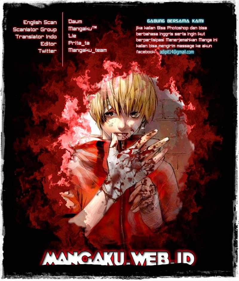 The Breaker: New Waves Chapter 101 - halaman 1