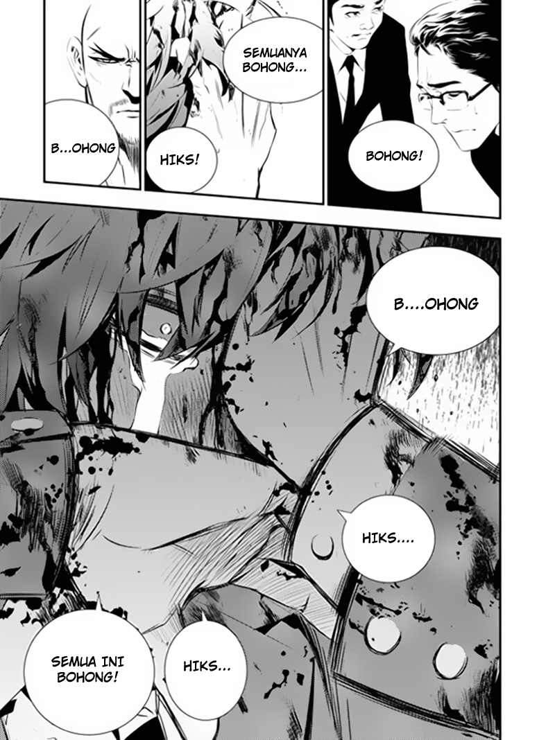 The Breaker: New Waves Chapter 101 - halaman 10