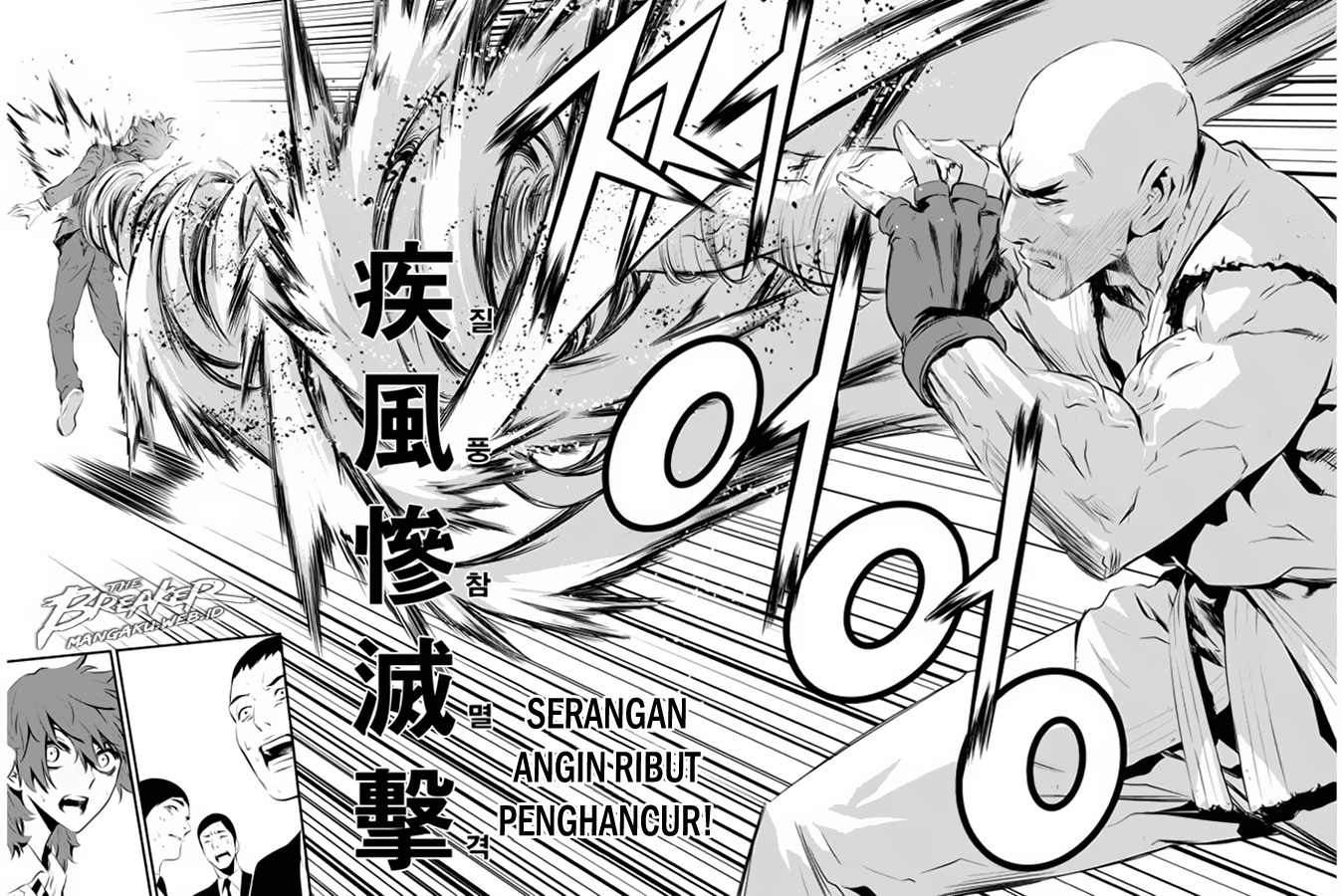 The Breaker: New Waves Chapter 101 - halaman 13