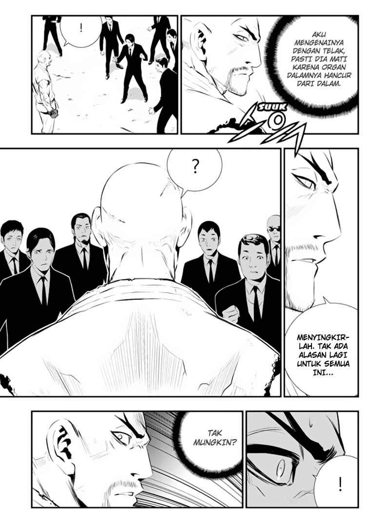 The Breaker: New Waves Chapter 101 - halaman 15