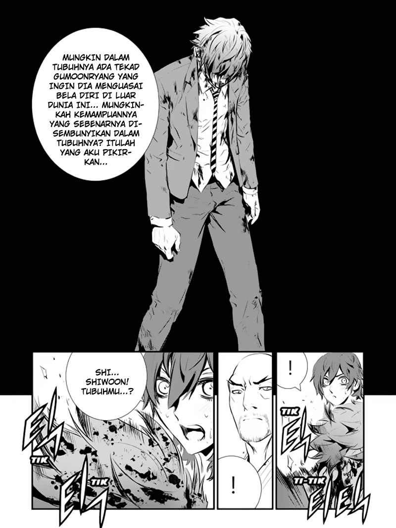 The Breaker: New Waves Chapter 101 - halaman 19