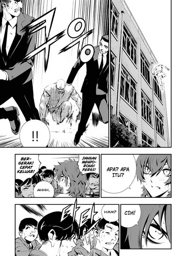 The Breaker: New Waves Chapter 101 - halaman 4