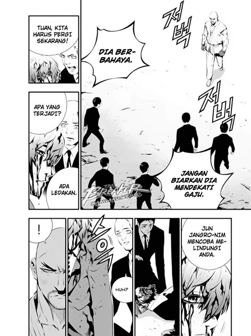 The Breaker: New Waves Chapter 101 - halaman 7