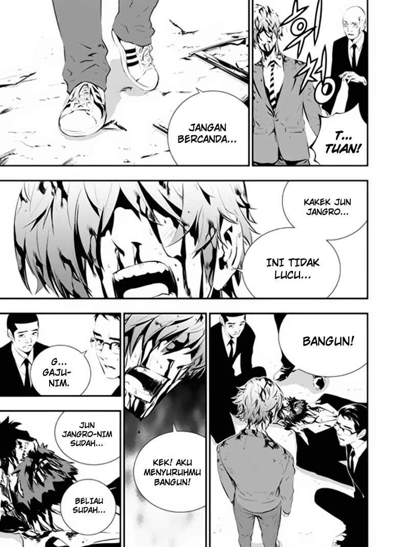 The Breaker: New Waves Chapter 101 - halaman 8