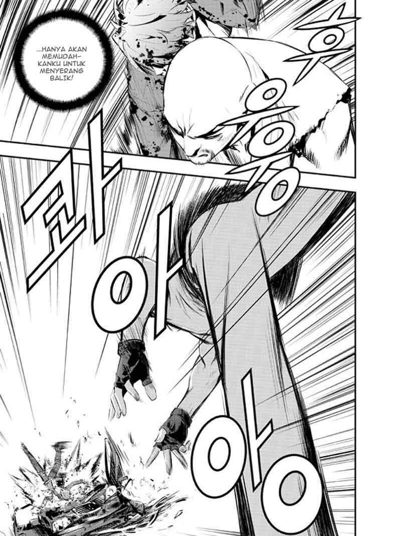 The Breaker: New Waves Chapter 102 - halaman 10