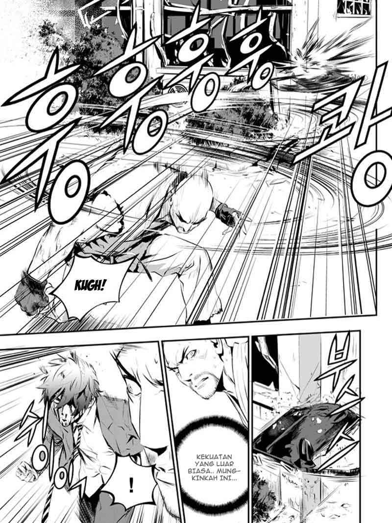 The Breaker: New Waves Chapter 102 - halaman 14