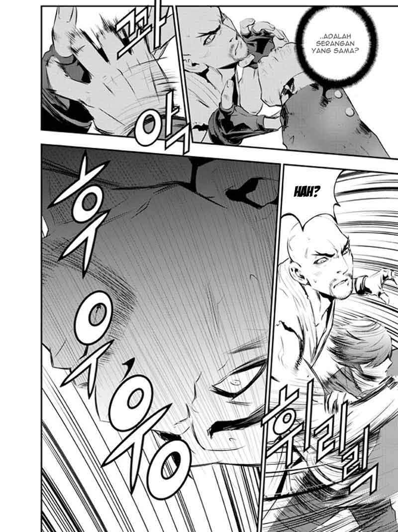 The Breaker: New Waves Chapter 102 - halaman 15