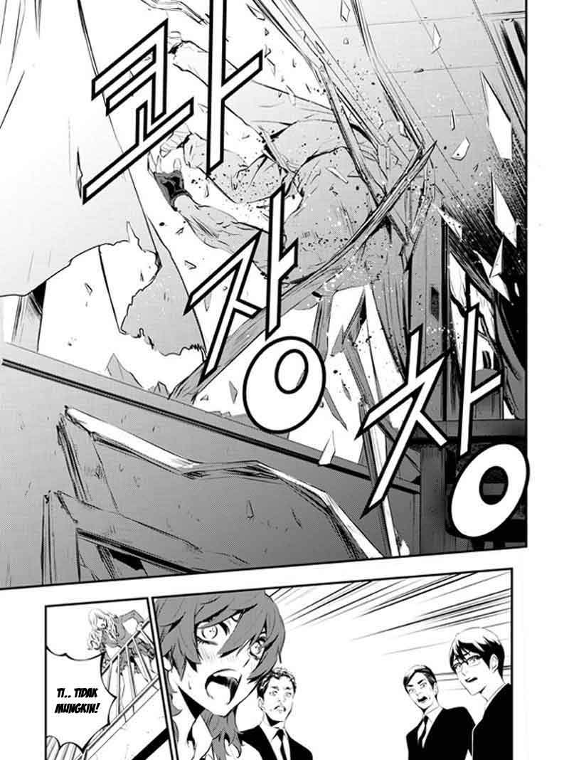The Breaker: New Waves Chapter 102 - halaman 16