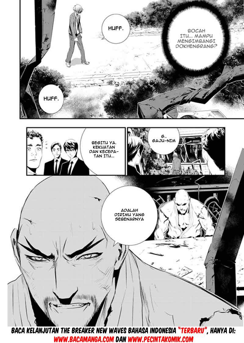 The Breaker: New Waves Chapter 102 - halaman 17