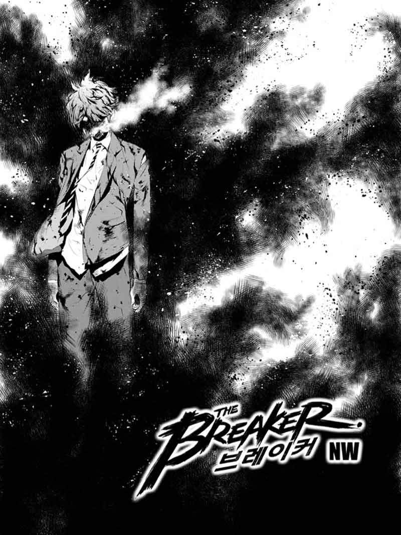 The Breaker: New Waves Chapter 102 - halaman 2