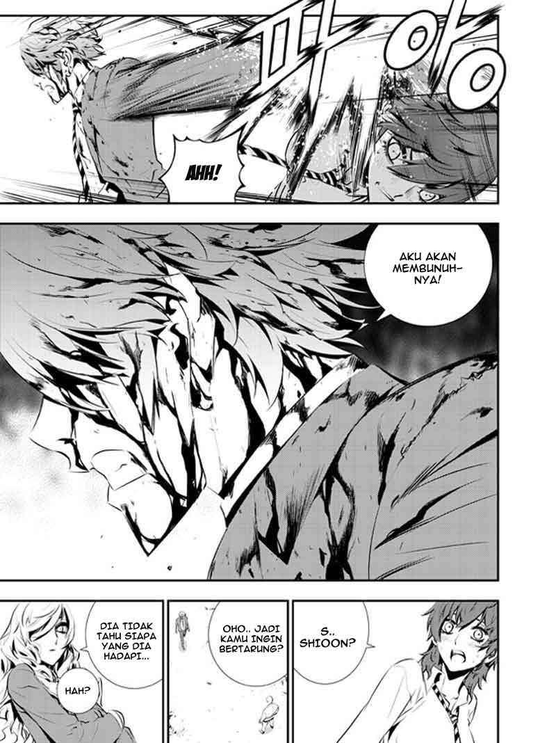 The Breaker: New Waves Chapter 102 - halaman 4