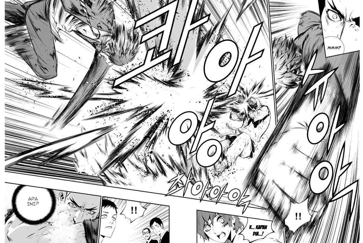 The Breaker: New Waves Chapter 102 - halaman 5