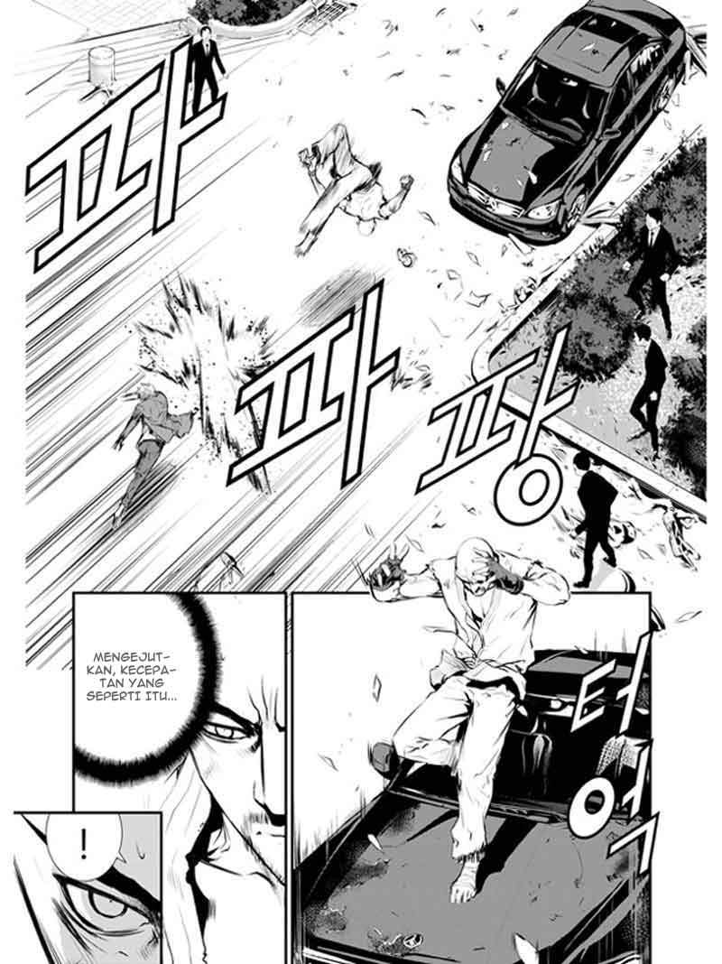 The Breaker: New Waves Chapter 102 - halaman 7