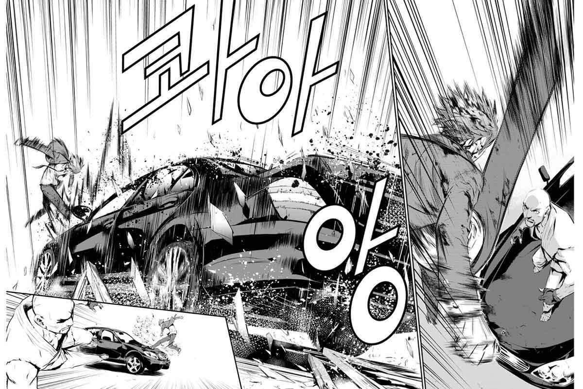 The Breaker: New Waves Chapter 102 - halaman 8