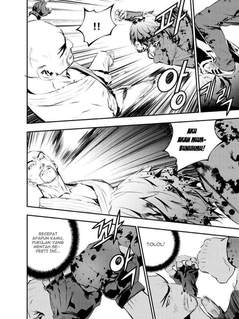 The Breaker: New Waves Chapter 102 - halaman 9